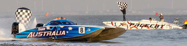 2017 XCAT Team Australia