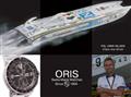Oris_O4U.jpg